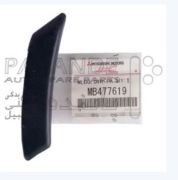 Mitsubishi MB477619 OEM