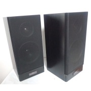 Vintage kolumny Akai 2-way 2x45W 6om Bass Reflex kable