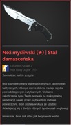 Nóż CS2 Nóż myśliwski Stal Damasceńska Zuzycie 0.100