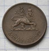 #3177 Etiopia 5 centymów 1944 piękna 