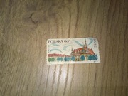 Znaczek pocztowy Ratusze miast polskich Brzeg 1970 Polska