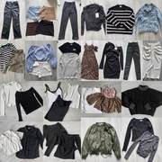 Mega paka ubrań 35 sztuk Zara H&M Stradivarius