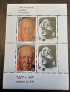 PABLO PICASSO 100 LECIE URODZIN/ZNACZKI POCZTOWE POLSKA 1981