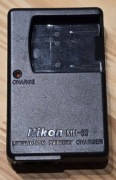 Ładowarka NIKON MH-63 oryginalna, 100% sprawna!