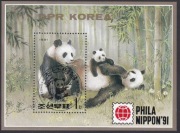 Korea 1991 rok Międzynarodowa Wystawa Znaczków „Philanippon '91” – Tokio