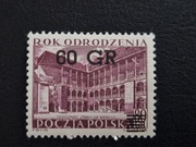 828 I ** Wyd. prowizoryczne gwar. - 1956r.