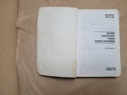 Zbigniew Nienacki Nowe przygody Pana Samochodzika