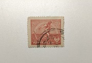 Znaczek Polska 1922 r. 20 marek, kasowany