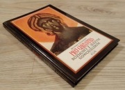 Mój Chrystus. Rozmowy z Jerzym Nowosielskim.