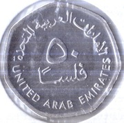 ZJEDNOCZONE EMIRATY ARABSKIE 50 filsów 2013 (1434), KM# 16a, AU