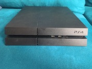 Konsola PS 4 Slim 1TB