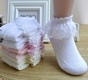 Nowe skarpetki z koronką 5 par komplet 1-3 lata