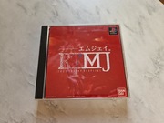 Gra R? MJ THE MYSTERY HOSPITAL Playstation PSX NTSC-J