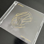 Kukon + Magiera = Afera CD
