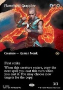 Flamehold Grappler fullart