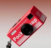 Mini aparat cyfrowy RETRO| Full HD | Gadżet Y2K