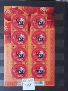 Fi ark.5128**Chińskie znaki zodiaku