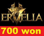 ERVELIA WONY 700 WON WONY ERVELIAMT2 PRYWATNY SERWER