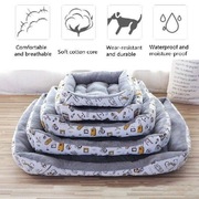 Pet Dog Sofa Sofa Maty Produkty dla zwierząt Akces