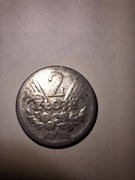 Moneta 2 zł 1958 r jagody