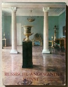 Rosyjska sztuka stosowana 1977