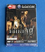 Biohazard 0 / Resident Evil 0 NTSC-J #2