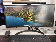 Monitor 29 cali 21:9 ultrawide HDR 