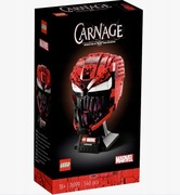 LEGO 76199 Carnage