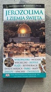 Jerozolima i Ziemia Święta Przewodnik Wiedzy i Życia. Rok 2009 Stand bdb