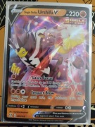 Single Strike Urshifu V 085/163