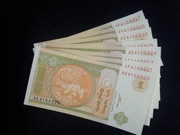 MONGOLIA 1-TUGRIK 2008 r. UNC SER-A ,,,,,,,