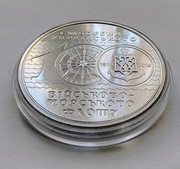 2018 #09 Ukraina Moneta 10 hry 100. rocznica marynarki wojennej w kapsule