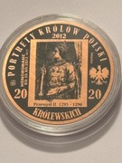 Przemysł II. Miedź fi 32 mm. 2012 Gyges