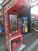 COMBO BOXER PRIZE AUTOMAT ZAROBKOWY 2 W 1 używany