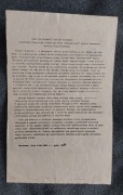 Komunikat Rzecznika Prasowego NSZZ "Solidarność" Region Mazowsze