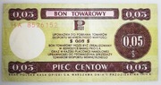 Bon towarowy 5 centów 1979