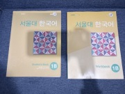 Język koreański podręcznik oraz ćwiczenia 1B 