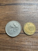 Izrael stare 2 sztuki monet