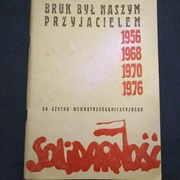 Bruk Był naszym Przyjacielem „Solidarność”