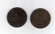 ROSJA  2x2 kopiejki 1896,1909