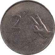 Indie 2 rupie z 2010 roku - OBEJRZYJ MOJĄ OFERTĘ