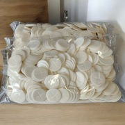 KOMUNIKANTY GRUBE 1.7 opak. 1000 szt.