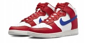 Nike Dunk High Retro DX2661-100 rozmiar 44