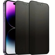 Szkło Hartowane Przyciemniane do iPhone