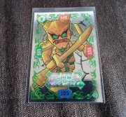 Lego Ninjago 8 Platynowa LLoyd ONI karta 253