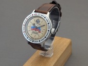 Zegarek Wostok Amfibia CCCP