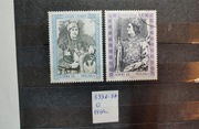 3336-3337 3336-37 Poczet królów i książąt polskich 1994 r. 