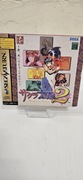 Sega Saturn Gra Sakura Wars 2 Ntscj