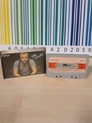 Kaseta magnetofonowa PHIL COLLINS Amiga sprawna