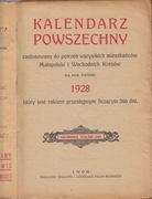 Kalendarz Powszechny / Lwów ilustracje reklamy Piller-Neumann - 1928r